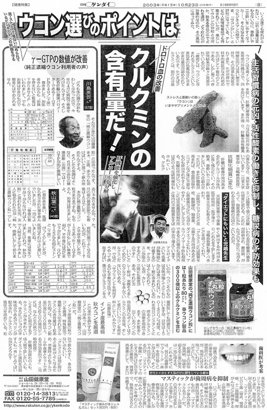 �V���L��